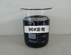 道路草莓视频在线免费看